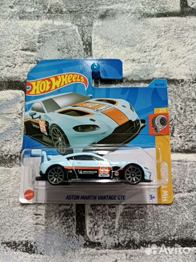 Hot wheels Aston Martin, Gulf