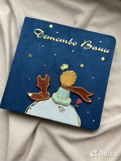 Фотоальбом бебибук