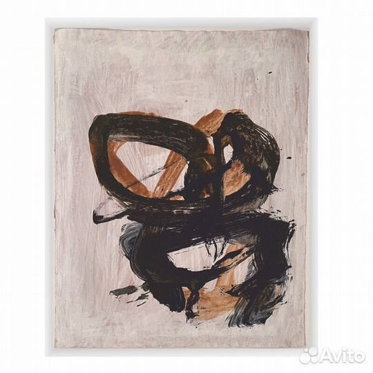 Картина-Знак гармонии