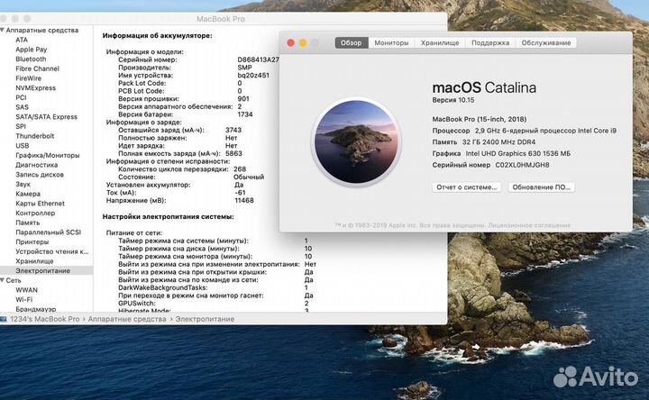 MacBook Pro 15 2018 i9/32/1TB новый