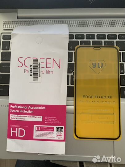 Защитное закаленное стекло на Apple iPhone X, Xs и