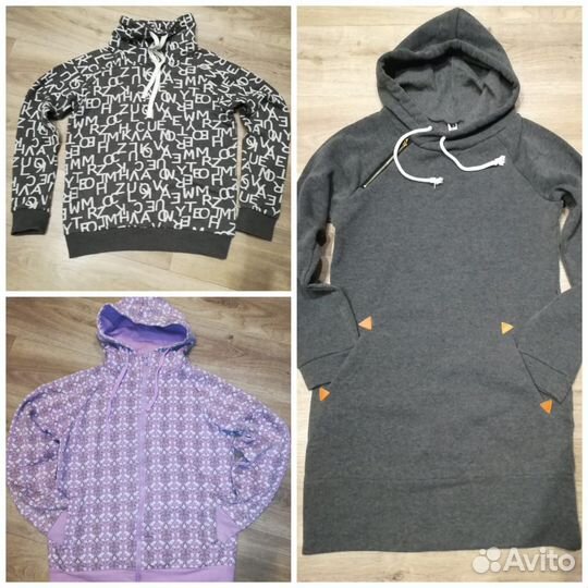 Жен.вещи,44р. Отдам за