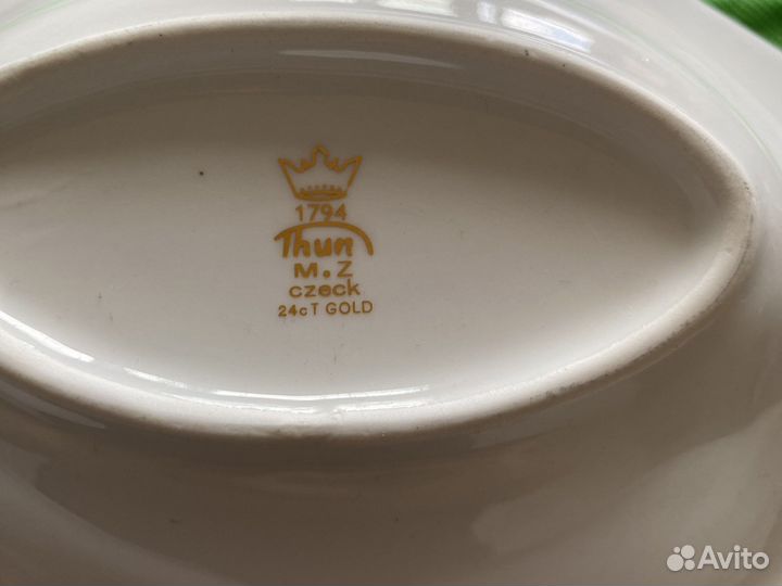 Тарелки десертные фарфор