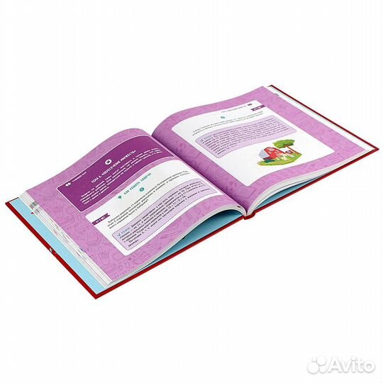 Как тренировать логику мышление и IQ 7-12 лет