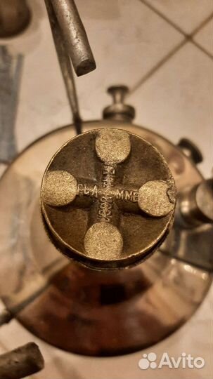 Примус, керосинка ркка