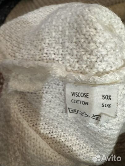 Пуловер мужской