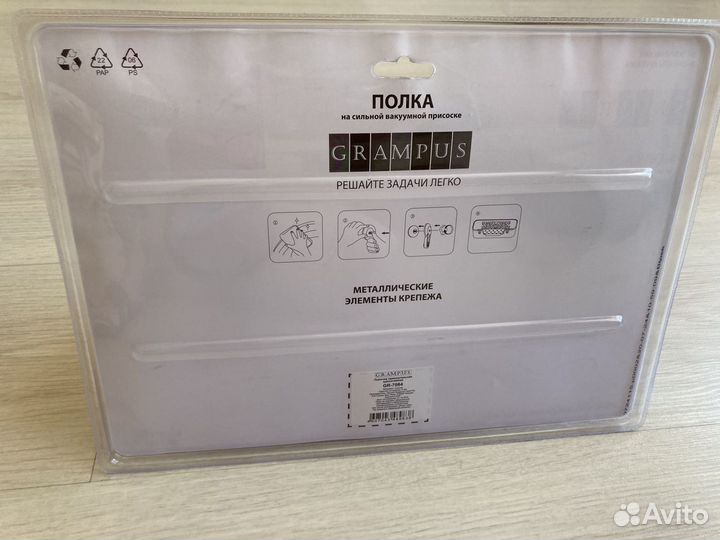 Полка в ванную