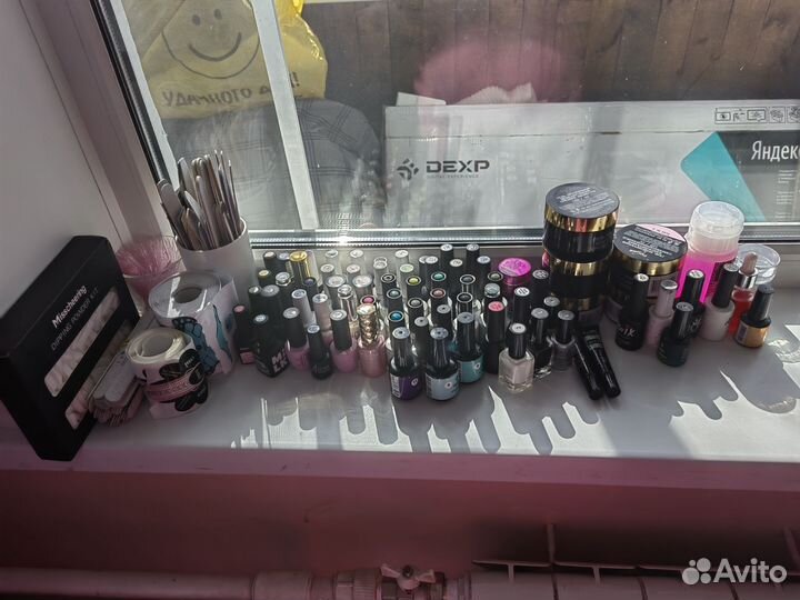 Материалы для маникюра бу