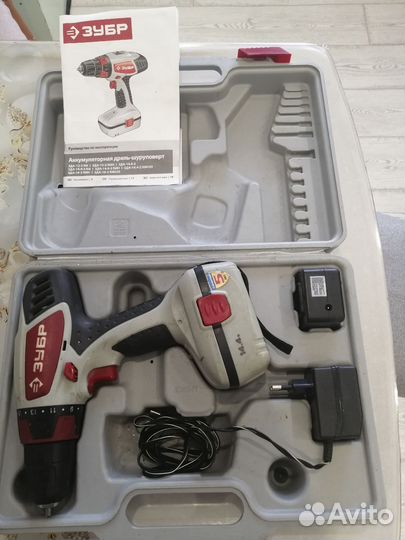 Шуруповерт бу