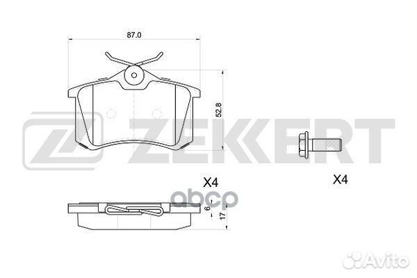 Колодки торм. диск. задн.с болтами. Audi A4 III