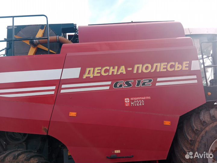 Комбайн Брянсксельмаш КЗС-1218-29, 2017