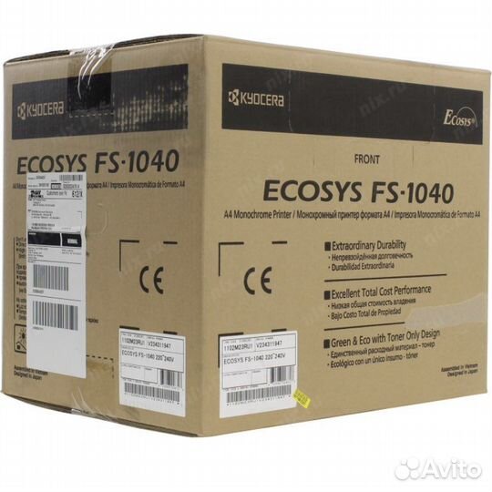 Принтер kyocera fs1040
