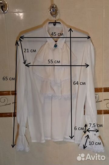 Костюм исторический (камзол, треуголка) 44-46