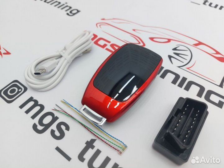 Смарт ключ Porsche стиль Mercedes красный