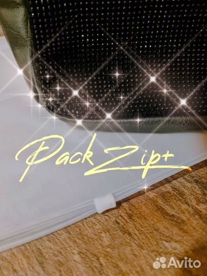 Матовые пакеты с бегунком 35/40