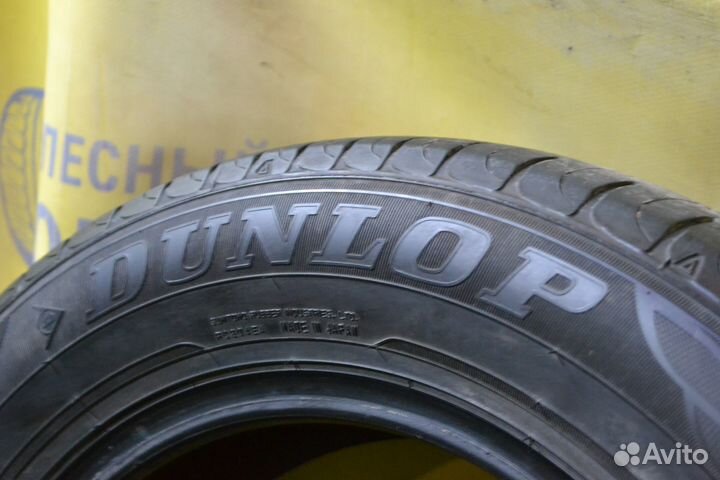 Dunlop Enasave EC204 195/65 R15
