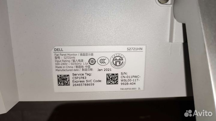 Монитор Dell S2721HN