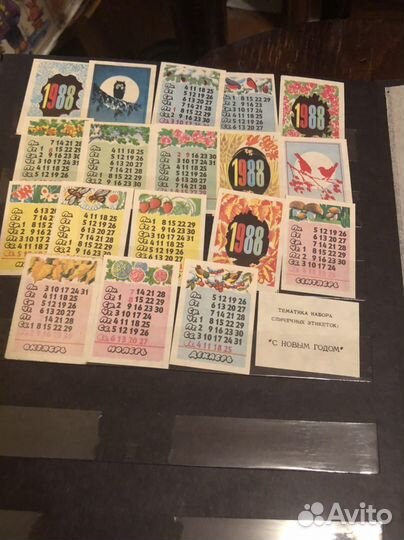 Коллекция почтовых марок и спичечных этикеток СССР