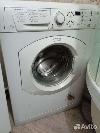 Стиральная машина