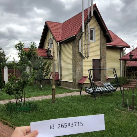 Дом 350 м² на участке 16 сот.