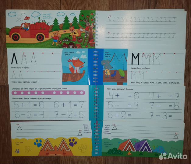 Многоразовые прописи,водные раскраски,развивайки
