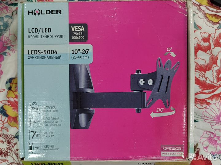 Кронштейн для телевизора