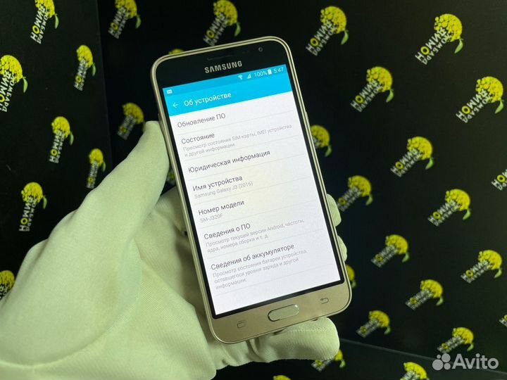 Samsung Galaxy J3 (2016) SM-J320F/DS, 8 ГБ