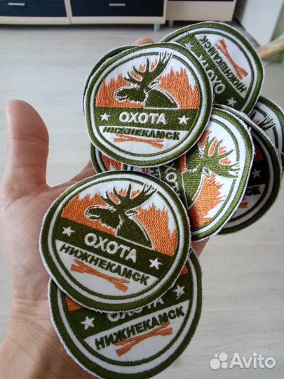 Нашивки шевроны патчи для охотников /охота