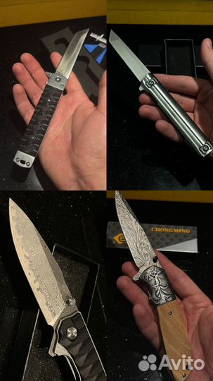 Идеальный подарок мужчине