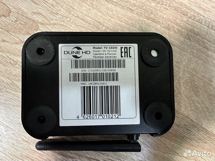 Тв приставка Dune HD TV 102w