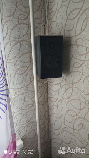 Домашний кинотеатр