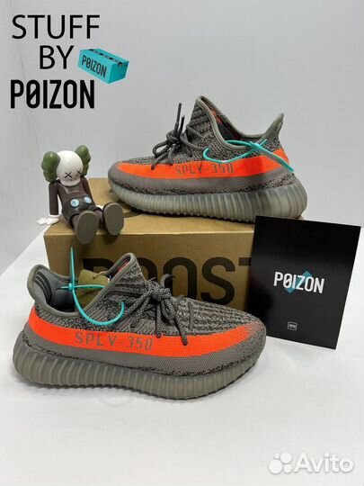 Adidas Yeezy Boost 350v2 Beluga Reflective Оригина