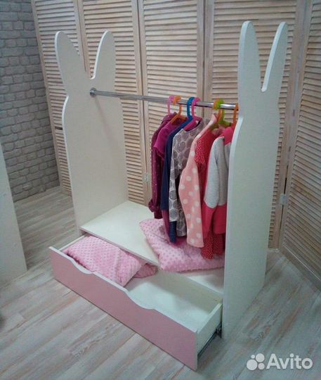 Напольная вешалка 