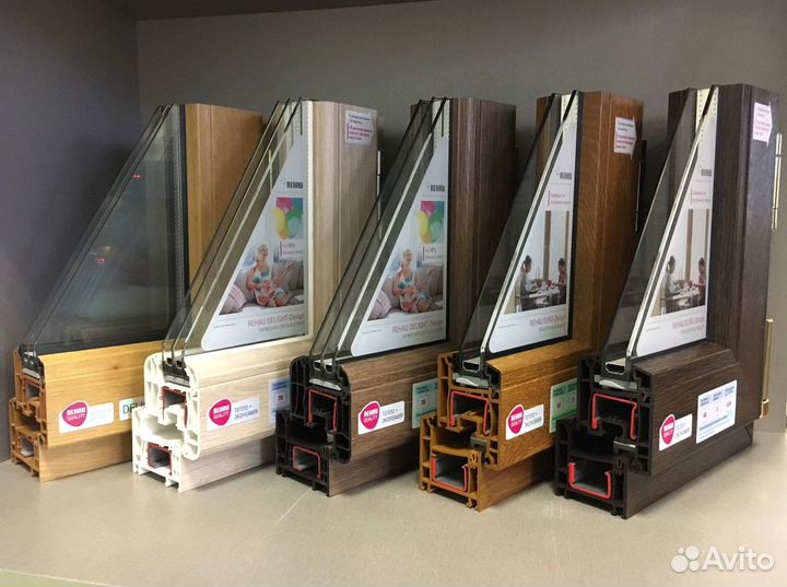 Окна пластиковые пвх