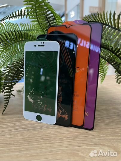 Защитное стекло samsung S10lite/A81