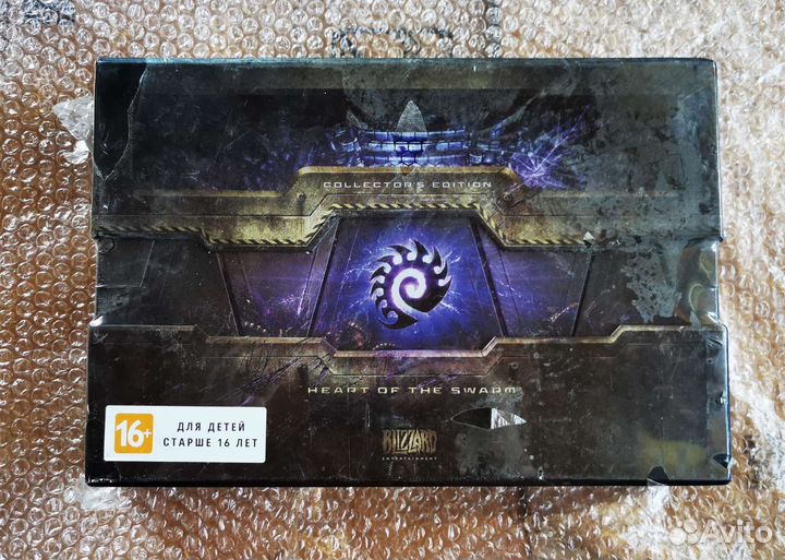 StarCraft II: Heart of the Swarm