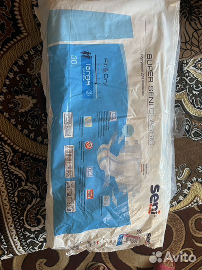 Памперсы для взрослых seni