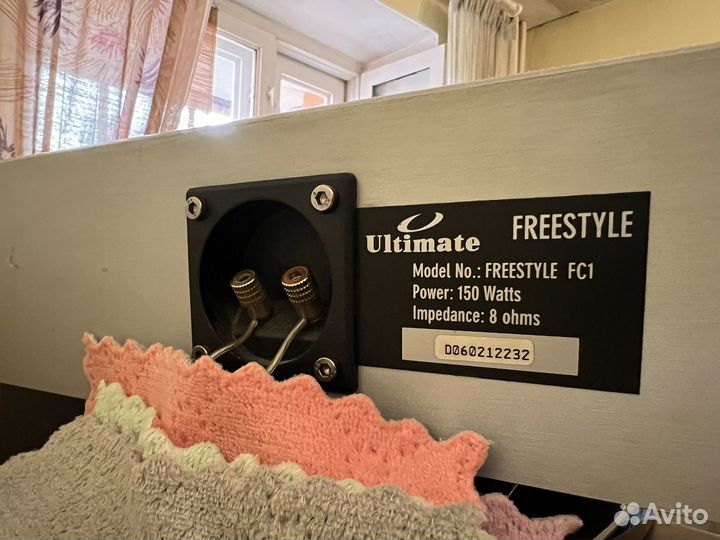 Колонка Ultimate freestyle