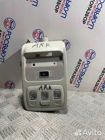 Плафон Renault Arkana 1