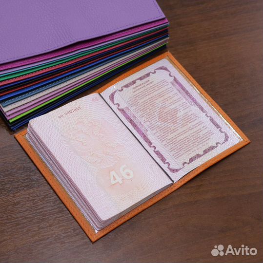 Обложка на паспорт из натуральной кожи