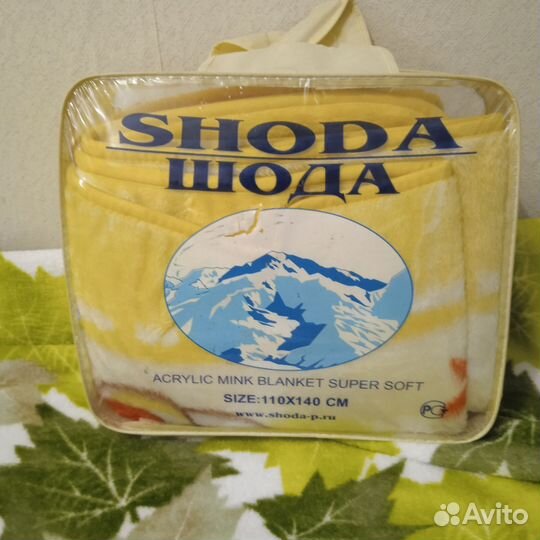 Детское одеяло 110 140