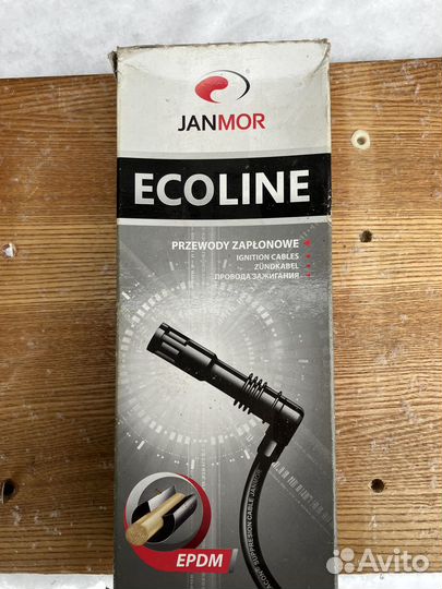 Высоковольтные провода Opel Ascona, Kadett, Manta