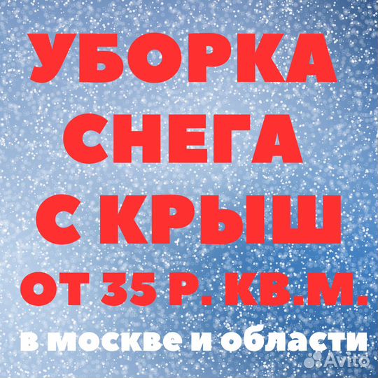 Обрезка плодовых. Спилить дерево