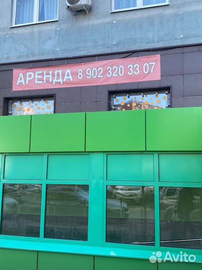 Печать на баннере