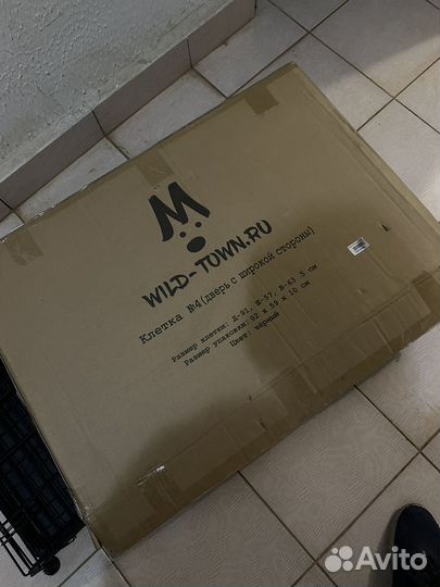 Клетка для собаки бу