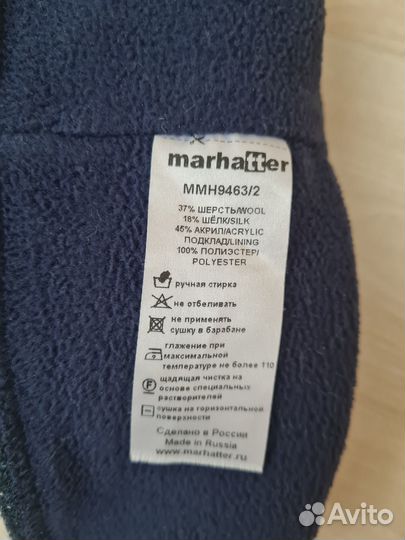 Шапка на мальчика. Р. 57-59