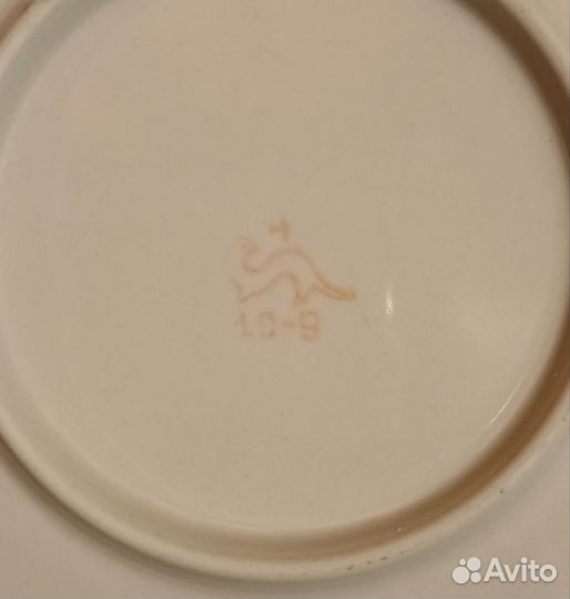 Столовый сервиз СССР, Хайта