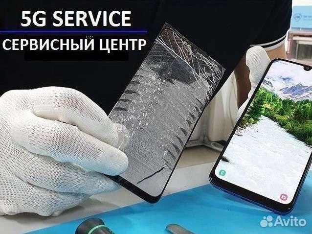 Замена стекла Samsung