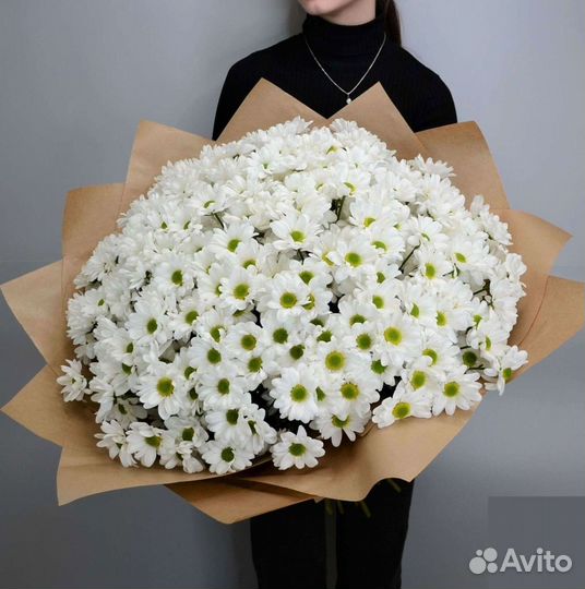 Хризантема Доставка цветов Букеты