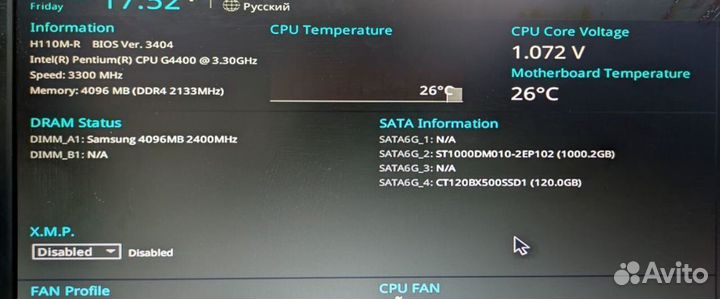 Lga 1151 процессор